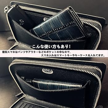 Amazon.co.jp: [インディ] 本革 セカンドバッグ クラッチバッグ